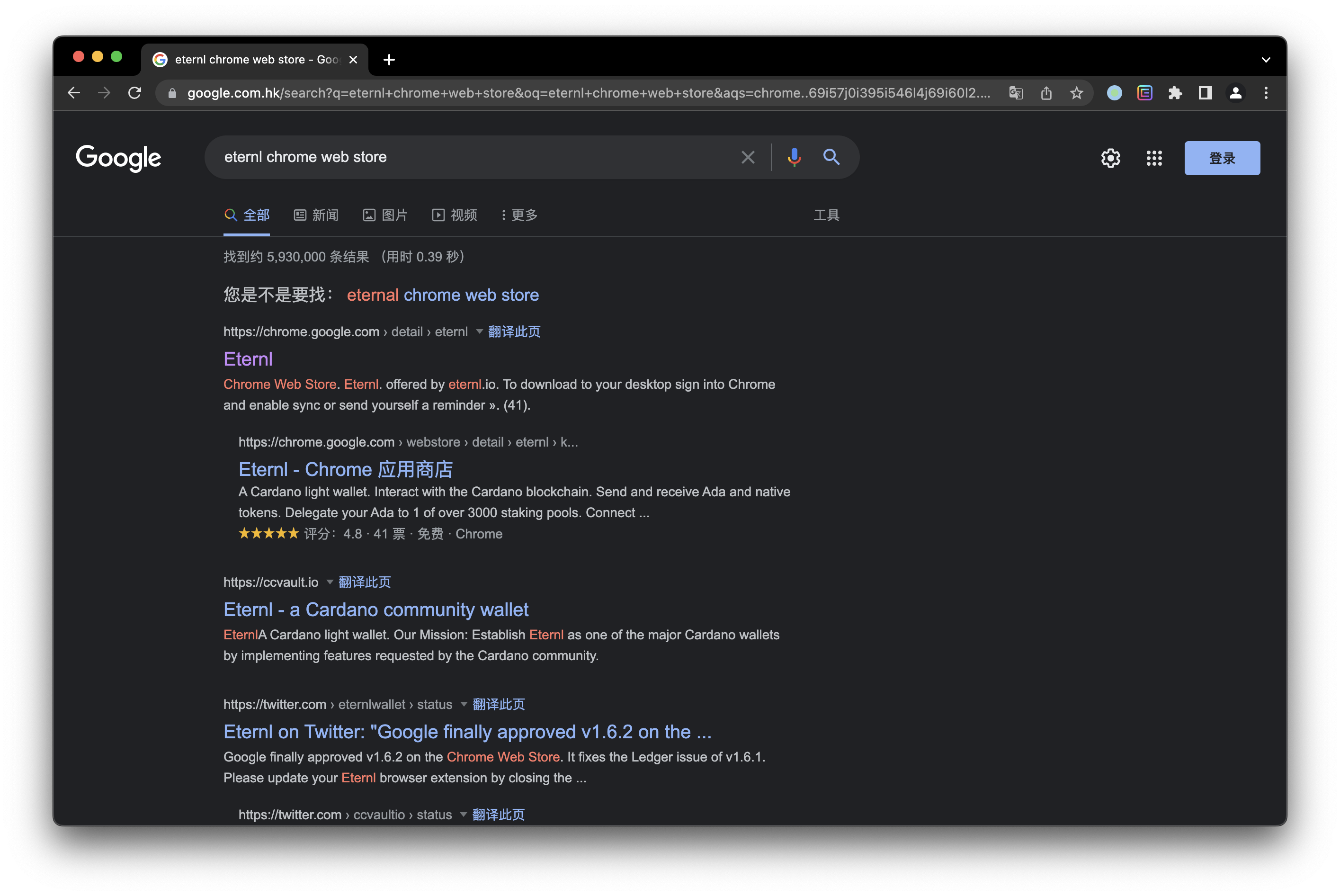 Cardano中文社区质押池| ADA质押池